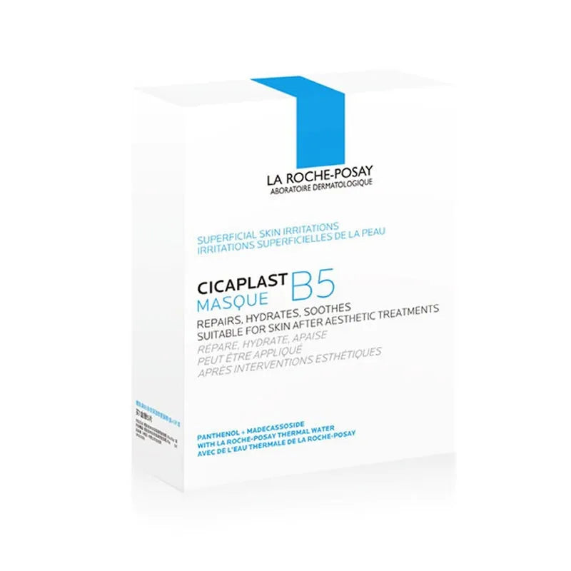La Roche-Posay Cicaplast Mask B5