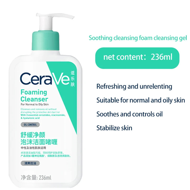 CeraVe Foaming Cleanser
