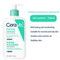 CeraVe Foaming Cleanser
