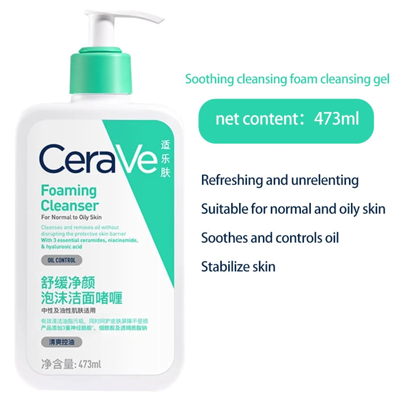 CeraVe Foaming Cleanser