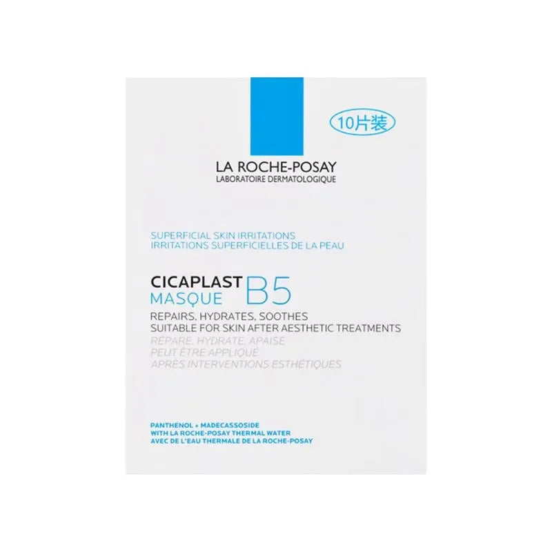 La Roche-Posay Cicaplast Mask B5